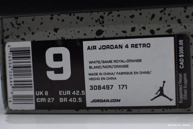 Rep 4 Air 308497-171 Crimson-Royal Jordan Bright White Blue 0717